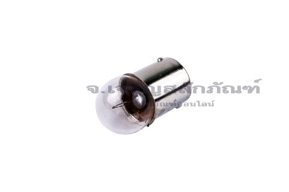 [E] หลอดไฟแสดงสถานะ B15 รุ่น 15V5W ขั้วเดี่ยว คุณภาพทั่วไป